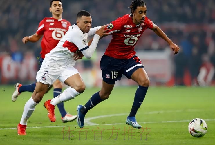 里尔给约罗标价超6000万欧 皇马选择搁置交易