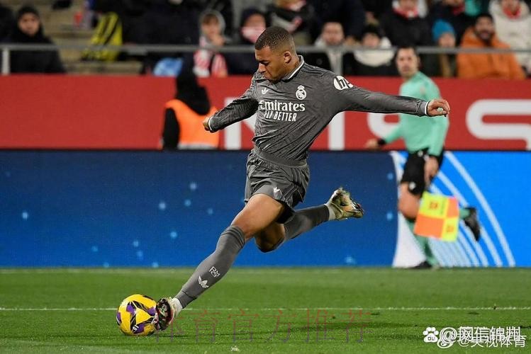 西甲-皇马3-0赫罗纳登顶 贝林厄姆传射&联赛7场6球 西甲-皇马3-0赫罗纳登顶 贝林厄姆传射&联赛7场6球