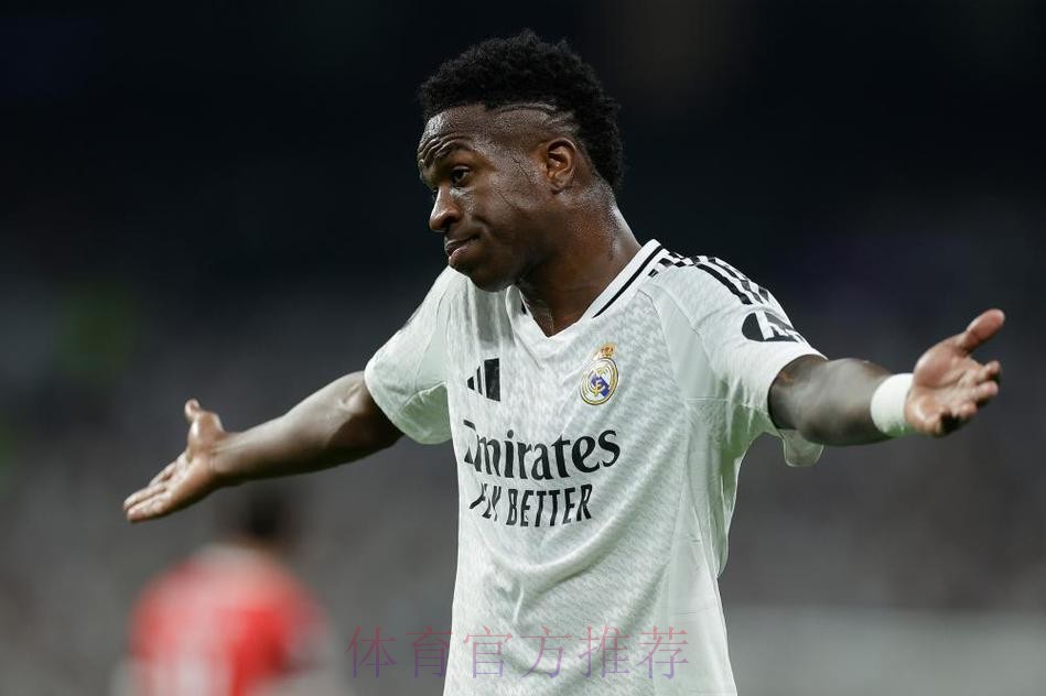 护短? 安切洛蒂谈维尼修斯：那个冲撞不像红牌